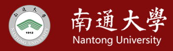 南通大学怎么样 特色专业是什么 南通大学怎么样 特色专业是什么