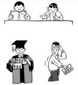 2020河南高三语文模拟试卷及答案 2020河南高三语文模拟试卷及答案