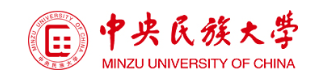 中央民族大学怎么样 全国排名第几 中央民族大学怎么样 全国排名第几