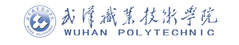 武汉职业技术学院怎么样?王牌专业有哪些? 武汉职业技术学院怎么样?王牌专业有哪些?
