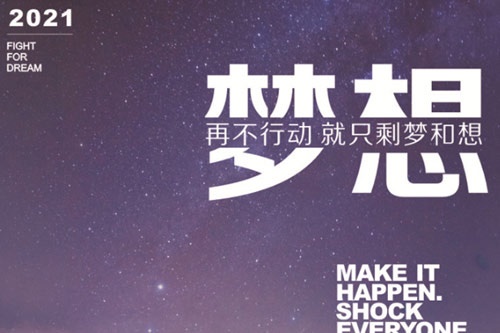贵州职业技术学院怎么样 哪些专业好 大众评价如何(王牌专业+网友评价) 贵州职业技术学院怎么样 哪些专业好 大众评价如何(王牌专业+网友评价)