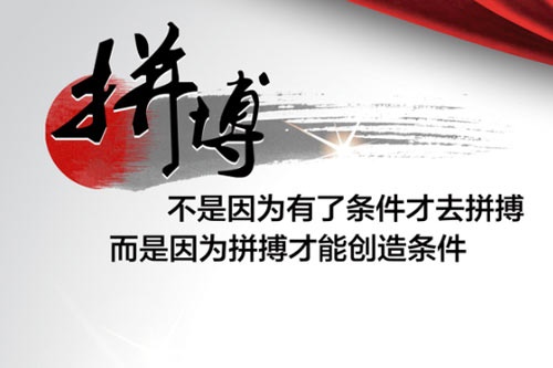 遵义职业技术学院怎么样 有哪些优势 遵义职业技术学院怎么样 有哪些优势