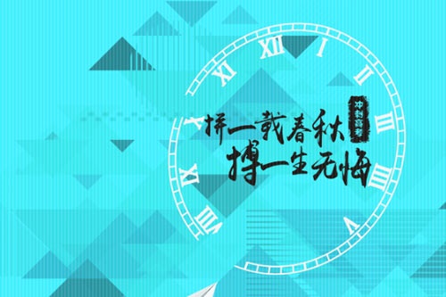 贵州工商职业学院基本情况 哪些专业好 贵州工商职业学院基本情况 哪些专业好