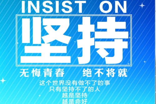 四川航天职业技术学院怎么样 有哪些优势 四川航天职业技术学院怎么样 有哪些优势
