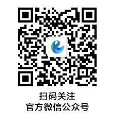号外!号外!广东省2021年春季高考线上咨询会即将开始!亲,您准备好了吗? 号外!号外!广东省2021年春季高考线上咨询会即将开始!亲,您准备好了吗?