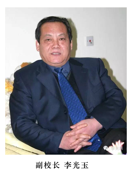 广东酒店管理职业技术学院 广东酒店管理职业技术学院