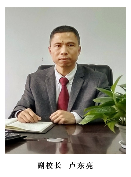 广东酒店管理职业技术学院 广东酒店管理职业技术学院