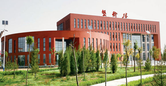 朔州师范高等专科学校 朔州师范高等专科学校