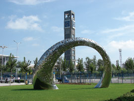 北京工商大学 北京工商大学