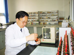 北京工商大学 北京工商大学