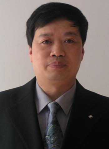 贵州理工学院 贵州理工学院